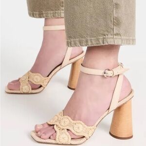Sam Edelman Beige Raffia Floral Strap Block Heel Sandals
